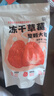 劣狐狐白島凍干草莓脆100g 烘焙原料 雪花酥牛軋糖專(zhuān)用草莓脆 凍干水果 曬單實(shí)拍圖