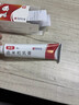[澳能] 鹵米松乳膏 1g:0.5mg*10g/盒 2盒裝 曬單實拍圖