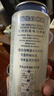 福佳白啤酒500ml*12聽(tīng)整箱比利時(shí)風(fēng)味金獎(jiǎng)小麥精釀百威集團(tuán) 曬單實(shí)拍圖