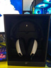 外星人（Alienware）AW520H游戲耳機(jī)專(zhuān)業(yè)電競(jìng)適配三角洲行動(dòng)有線智能降噪耳機(jī)杜比全景音RGB高端外設(shè) 白色 曬單實(shí)拍圖