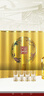 全興 大曲晶彩金 濃香型白酒 52度 500ml*2瓶 禮盒裝 贈(zèng)酒具  曬單實(shí)拍圖