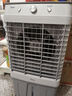 美的（Midea）空調(diào)扇工業(yè)冷風機冷風扇強力制冷水冷空調(diào)加冰塊商用冷氣機大面積超強風車間降溫水冷機AC320-23A 曬單實拍圖