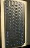 羅技（Logitech）大師系列 MX Keys Mini 簡約無線藍(lán)牙 高端辦公鍵盤 智能 背光時尚 超薄便攜 石墨灰 曬單實(shí)拍圖