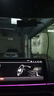 70邁行車記錄儀M310Pro 3K 1620P超清 星光夜視 F1.55大光圈360度旋轉(zhuǎn) 曬單實(shí)拍圖