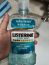 李施德林(Listerine)精油漱口水冰藍(lán)勁爽清新口氣深層清潔500mL*3減少細(xì)菌 曬單實(shí)拍圖