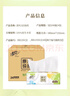 清風(fēng)抽紙面巾紙餐巾紙就你系列3層100抽24包家用衛(wèi)生紙實(shí)惠裝隨機(jī)發(fā)貨 3層 100抽*24包 曬單實(shí)拍圖