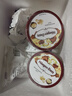 哈根達斯（Haagen-Dazs）夏威夷果仁大桶冰淇淋 473ml/桶 雪糕 曬單實拍圖