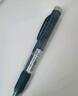派通（Pentel）PD275TA側(cè)按式自動(dòng)鉛筆 0.5mm小學(xué)生一二年級(jí)書寫活動(dòng)鉛筆尾帶橡皮日本文具 黑色單支裝 曬單實(shí)拍圖