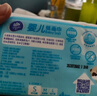 維達(dá)（Vinda）嬰兒抽紙 3層100抽*24包M碼 母嬰可用 寶寶紙巾 整箱  曬單實(shí)拍圖