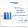 水之密語(yǔ)（AQUAIR）凈潤(rùn)臻養(yǎng)控油旅行套裝(洗發(fā)水+護(hù)發(fā)素+沐浴露)50ml*3 曬單實(shí)拍圖
