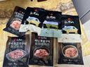 漢拿山韓式烤肉食材組合1340g 家庭裝牛肉豬肉雞肉夜宵戶外烤肉BBQ套餐 曬單實(shí)拍圖