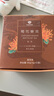 大益TAETEA茶葉普洱茶熟茶菊花三角袋泡茶包36g/盒商務(wù)便攜冷泡茶 曬單實(shí)拍圖