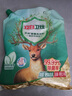 立白衛(wèi)仕天然除菌洗衣粉4.76斤 除菌率99.99% 72h抑菌 孕嬰適用 曬單實(shí)拍圖