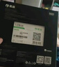 銘瑄(MAXSUN) 128GB SSD固態(tài)硬盤SATA3.0接口 520MB/s 御林衛(wèi)系列  曬單實(shí)拍圖