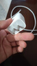 Apple/蘋果【USB-C線充套裝】含20W充電頭+60W 雙USB-C口1米充電線 曬單實(shí)拍圖
