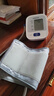 歐姆龍（OMRON）【日本原裝進(jìn)口】高精準電子血壓儀血壓計家用醫用級血壓測量?jì)x器 【原裝進(jìn)口】J710+專(zhuān)用電源+血壓高提醒 曬單實(shí)拍圖