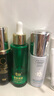 季泉護膚品套裝正品洗面奶防曬霜水乳霜精華黑松露蟲(chóng)草系列  苦參祛痘精華液 40ml 曬單實(shí)拍圖