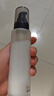 hfp低聚糖水感保濕乳液118g*2清爽控油補(bǔ)水高保濕護(hù)膚品套裝男女 曬單實(shí)拍圖
