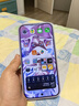 小米（MI）Xiaomi 17 Pro Max 徠卡光影大師人像 第五代驍龍8至尊版 6.9英寸120Hz陽(yáng)光屏 小米手機(jī)17promax 冷煙紫 16GB+1TB 曬單實(shí)拍圖
