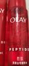玉蘭油（OLAY）大紅瓶水乳液保濕抗皺緊致抗衰老護(hù)膚品套裝七夕情人節(jié)禮物送女友 曬單實(shí)拍圖