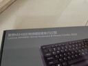 聯(lián)想（Lenovo）有線(xiàn)鍵盤(pán)鼠標套裝 鍵盤(pán) 鍵鼠套裝  辦公鼠標鍵盤(pán)套裝 KM4800鍵盤(pán) 電腦鍵盤(pán)筆記本鍵盤(pán)2022款 曬單實(shí)拍圖