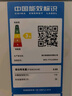 Leader海爾智家冰箱出品 統(tǒng)帥冰箱小型雙開門節(jié)能省電深冷速凍兩門雙門電冰箱 低噪家用小冰箱177升 曬單實拍圖