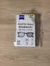 zeiss蔡司 近視眼鏡滑雪鏡泳鏡潛水鏡防起霧 眼鏡防霧清潔濕巾 6片裝 曬單實(shí)拍圖