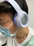 iKF King Pro2.0【升級(jí)48db多檔降噪】主動(dòng)降噪頭戴式藍(lán)牙耳機(jī)無線金標(biāo)音樂hifi三角洲電競(jìng)耳麥有線 升級(jí)2.0版-星光紫-Hires金標(biāo)音質(zhì) 高階版 帶APP 曬單實(shí)拍圖