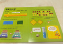 【當當】數學(xué)超有趣 數學(xué)思維啟蒙機關(guān)書(shū)立體書(shū)小學(xué)圖形幾何探索書(shū)籍3-6-9歲 超有趣的數學(xué)思維啟蒙機關(guān)書(shū)小學(xué)生數學(xué)專(zhuān)項訓練認識時(shí)間測量認識空間與圖形加減法混合運算書(shū)一二三年級數學(xué)思 【抖音同款單本】數 曬單實(shí)拍圖