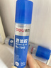 得力（deli）膠水高粘透明液體膠學(xué)生文具兒童手工制作辦公憑證票據強力膠水 常規平刷頭【24支*50ml】7302 曬單實(shí)拍圖