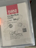 易利豐透明證件套工作牌卡套工牌吊牌掛牌胸牌卡套胸卡廠(chǎng)牌學(xué)生員工?？ㄗC件牌出入證學(xué)員證飯卡工卡帶繩 曬單實(shí)拍圖
