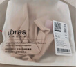ubras無痕收腹包臀高腰防走光安全褲免穿內(nèi)褲短褲打底褲瓷肌色M 曬單實(shí)拍圖