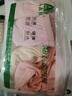 AB【4條】抗菌內(nèi)褲女中腰三角褲身純棉全棉100% 襠錦綸棉質(zhì)短褲大碼 4條顏色隨機(jī) XXL碼 175/100 曬單實拍圖