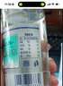 嶗山【任嘉倫推薦款】白花蛇草水草本氣泡水無糖0糖0脂0卡 330ml*24瓶 曬單實(shí)拍圖