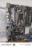 華碩/技嘉6/7代二手臺式機主板1151針B150/B250/Z170/Z270英特爾主板CPU套裝 華碩/技嘉Z270大板 帶M.2 曬單實(shí)拍圖