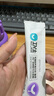 衛(wèi)仕乳鐵蛋白貓多維約200片 專用復合維生素免疫維b寵物 曬單實拍圖