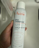 雅漾（Avene）舒泉調(diào)理噴霧150ML 定妝補(bǔ)水保濕 爽膚水化妝水 護(hù)膚中噴禮物 曬單實(shí)拍圖