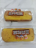 三只松鼠全麥椰香紅豆卷1000g 全麥面包吐司小蛋糕早餐休閑零食糕點點心 曬單實拍圖