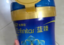 美贊臣藍(lán)臻2段奶粉 較大嬰兒配方奶粉（6-12月）300g 乳鐵蛋白 新國標(biāo) 曬單實拍圖