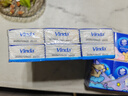 維達（Vinda）超韌【趙麗穎推薦】熊出沒手帕紙4層7張 便攜餐巾紙隨身裝小包 維達手帕紙熊出沒款 4層 7張*24包 曬單實拍圖