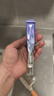 歐詩漫珍珠御紋電動(dòng)按摩眼霜20ml保濕提拉緊致淡化細(xì)紋護(hù)膚品女中秋禮物 曬單實(shí)拍圖