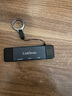 連拓 USB/Type-C讀卡器 SD/TF/CF三合一電腦iPad手機(jī)OTG車載讀卡器 支持相機(jī)無(wú)人機(jī)記錄儀SD存儲(chǔ)內(nèi)存卡 曬單實(shí)拍圖