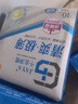 千金凈雅衛(wèi)生巾棉柔透氣醫(yī)護消毒級婦科棉巾日用夜用護墊組合套裝 清爽極薄60片再送20片護墊 曬單實拍圖