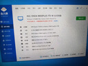 AMD銳龍R5 5600GT/8600G/R7 8700G核顯主機ITX迷你整機APU組裝電腦臺式小電腦deepseekAIPC 配置四丨R7 8700G/32G/1T 曬單實(shí)拍圖
