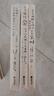 我開始理解公雞每天早起 +小狗疑心大宇宙陰謀篡奪它的位置+小鳥啃壞玫瑰  （套裝3冊） 曬單實(shí)拍圖