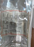 湯溝 純糧大曲 濃香型白酒 39度 500ml*1瓶 單瓶裝 口糧酒 中秋送禮 曬單實(shí)拍圖