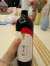 賀蘭紅赤霞珠寧夏賀蘭山東麓星星的故鄉國產(chǎn)紅酒750ml黑神話(huà)悟空聯(lián)名 曬單實(shí)拍圖