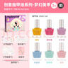 彌鹿（MiDeer）公主指甲油兒童化妝品玩具可撕安全小女孩六一兒童節(jié)生日禮物 夢幻美甲6瓶禮盒（配彩貼+閃鉆） 曬單實拍圖