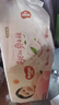 好奇（Huggies）鉑金裝紙尿褲S96片(4-8kg)新生兒小號嬰兒尿不濕小桃褲裸感超薄 曬單實拍圖