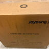 九陽(yáng)（Joyoung）NFC原汁機(jī)135mm特大口徑多功能家用電動(dòng)冰淇淋機(jī)全自動(dòng)冷壓果汁果蔬機(jī)渣汁分離Z13-LZ585 國(guó)家補(bǔ)貼 曬單實(shí)拍圖